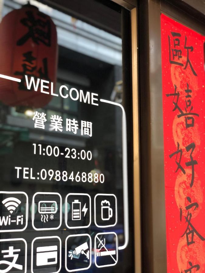 Oc Hostel Tainan Extérieur photo