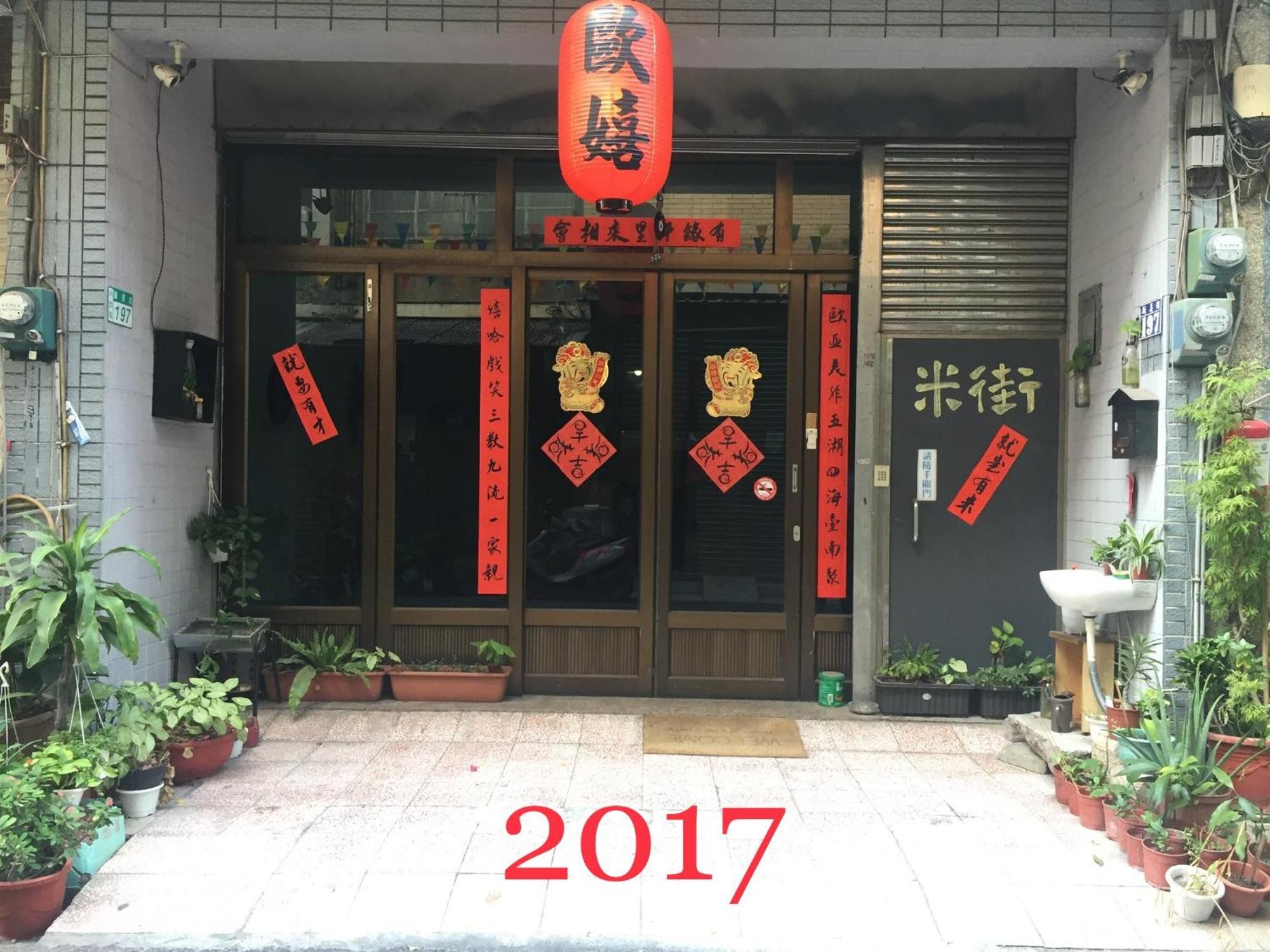 Oc Hostel Tainan Extérieur photo